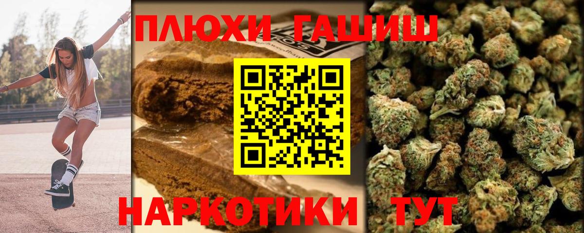 ГАШ Изолятор Верхняя Салда