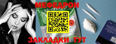 ГАЛЛЮЦИНОГЕННЫЕ ГРИБЫ Белореченск