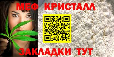 ГАЛЛЮЦИНОГЕННЫЕ ГРИБЫ Белореченск