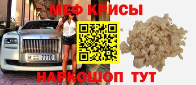 дурь Белорецк