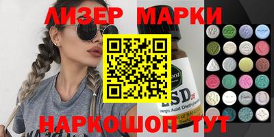 дурь Белорецк
