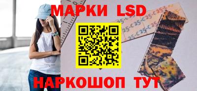 дурь Белорецк