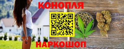 ГАЛЛЮЦИНОГЕННЫЕ ГРИБЫ Белореченск