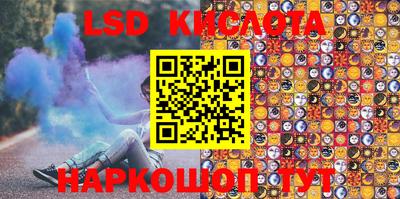 дурь Белорецк