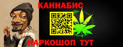 ГАЛЛЮЦИНОГЕННЫЕ ГРИБЫ Белореченск