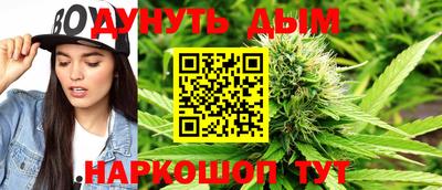 ГАЛЛЮЦИНОГЕННЫЕ ГРИБЫ Белореченск