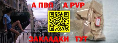 ГАЛЛЮЦИНОГЕННЫЕ ГРИБЫ Белореченск