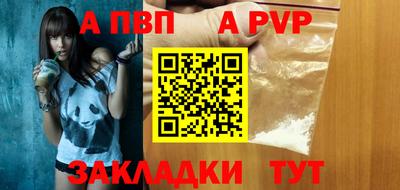 ГАЛЛЮЦИНОГЕННЫЕ ГРИБЫ Белореченск