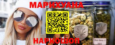 дурь Белорецк