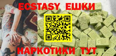 дурь Белорецк