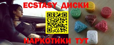 дурь Белорецк