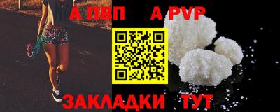 ГАЛЛЮЦИНОГЕННЫЕ ГРИБЫ Белореченск