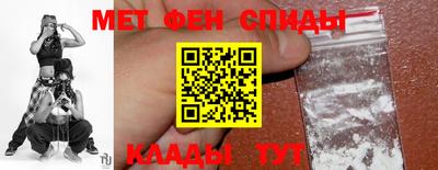 дурь Белорецк