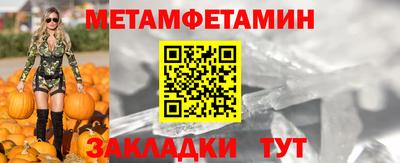 дурь Белорецк
