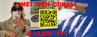 дурь Белорецк