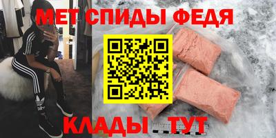 ГАЛЛЮЦИНОГЕННЫЕ ГРИБЫ Белореченск