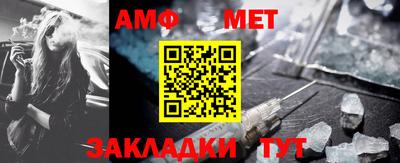 кокаин премиум Бердск