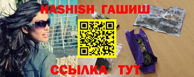 кокаин премиум Бердск
