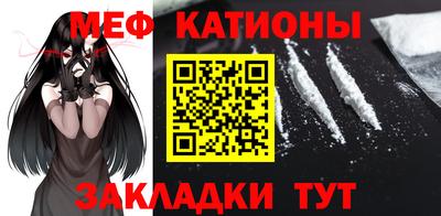 дурь Белорецк