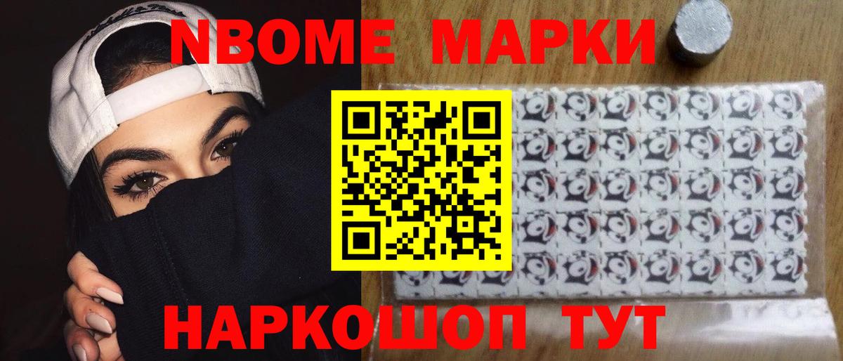 ЛСД экстази  LSD-25 экстази кислота  Верхняя Салда  Вход с VPN  Лсд 25 экстази ecstasy 